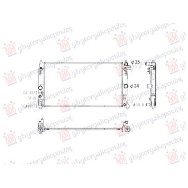 HLADNJAK MOTORA 2.0 BENZIN/HIBRID (675x363) (KOYO)