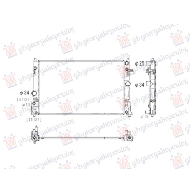HLADNJAK MOTORA 2.0 BENZIN/HIBRID (AUTO) (675x415) (KOYO)