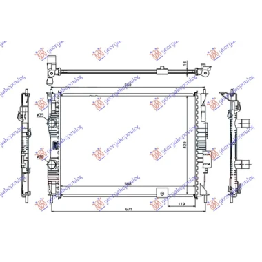 HLADNJAK MOTORA 2.0i 16V +/- A/C (59x45)