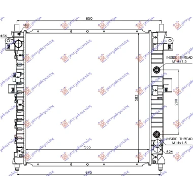 HLADNJAK MOTORA 2.3i BENZIN / 200 Xdi DIZEL (AUTO) (555x580x26) (VALEO)