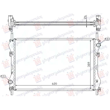 HLADNJAK MOTORA 2.4 DIZEL (-AC) (620x400x26) (NRF)