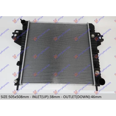 HLADNJAK MOTORA 3.7cc (50.5x50.8)