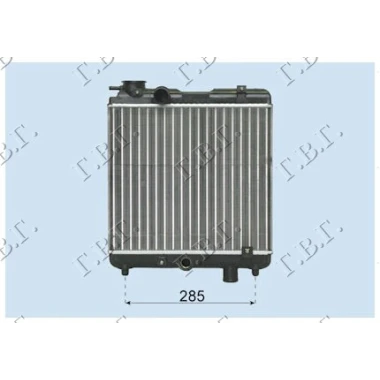 HLADNJAK MOTORA 900CC(31x36)