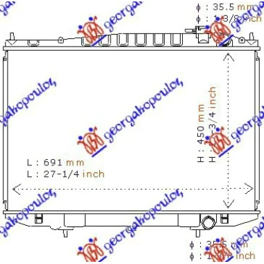 HLADNJAK MOTORA +/- AC (45x68.5)