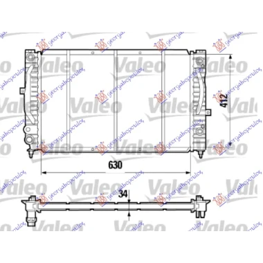 HLADNJAK MOTORA BENZIN / 1.9 TDi DIZEL (AUTO) (+/-AC) (63x41) (VALEO)