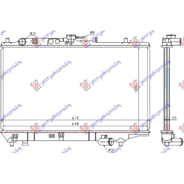 HLADNJAK MOTORA BENZIN (37.5x64)