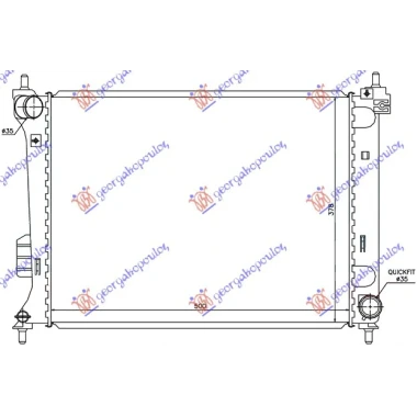 HLADNJAK MOTORA BENZIN  (50x39)