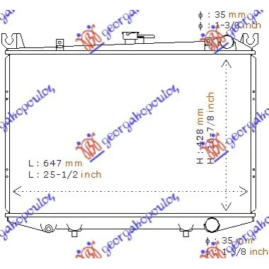 HLADNJAK MOTORA BENZIN (64.8x43)