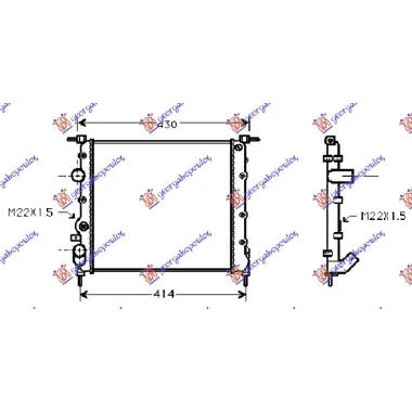 HLADNJAK MOTORA BENZIN (-AC) (35x37) SA PUMPOM (VALEO)