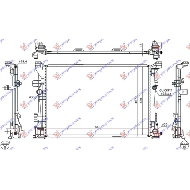 HLADNJAK MOTORA BENZIN/DIZEL (MAN) (640x430x16) (NRF)