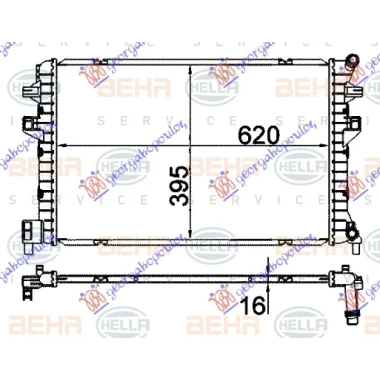 HLADNJAK MOTORA DODATNI BENZIN/DIZEL (62x41x1.6) (MAHLE BEHR)