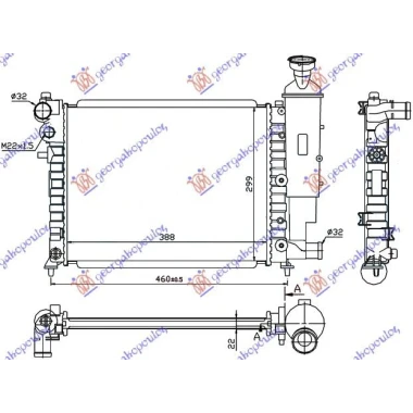 HLADNJAK MOTORA XN (39x32)