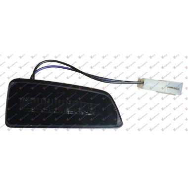 INDIKATOR PROMENE TRAKE U RETROVIZORU