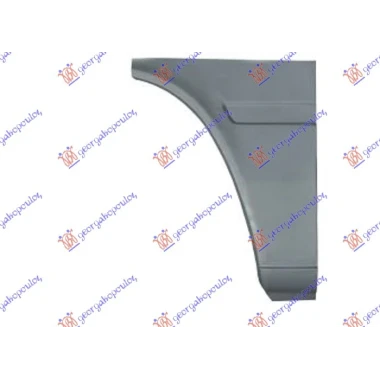 KRAJ ZAD. BLATOBR. (PREDNJI DEO)(1200mm)
