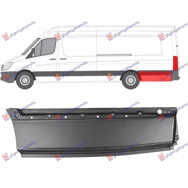 KRAJ ZADNJEG BLATOBRANA (ZADNJI DEO) JEDAN TOCAK - DUGA SASIJA (4325 mm) (140 cm)