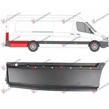KRAJ ZADNJEG BLATOBRANA (ZADNJI DEO) JEDAN TOCAK - DUGA SASIJA (4325 mm) (140 cm)