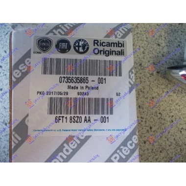 KVAKA PRED (& ZAD L=D) VR. SPOLJ. HROM