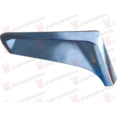 LAJSNA BLATOBRANA METALIK SIVA (G12) (M760iX/LiX)