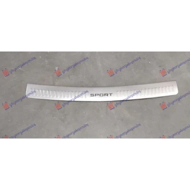 LAJSNA (GAZISTE) ZADNJEG BRANIKA HROM ALUMINIJUM