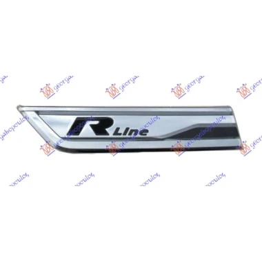 LAJSNA PREDNJIH VRATA HROM (R-LINE)