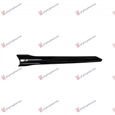 LAJSNA PVC MASKE