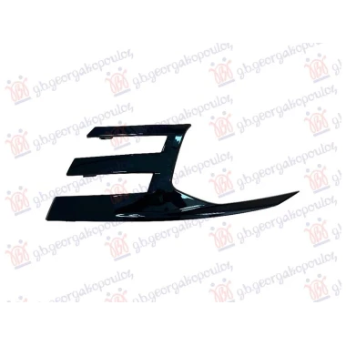 LAJSNA PVC MASKE BOCNA