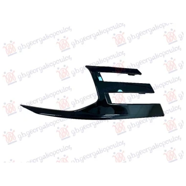 LAJSNA PVC MASKE BOCNA
