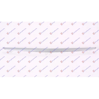 LAJSNA PVC MASKE DONJA