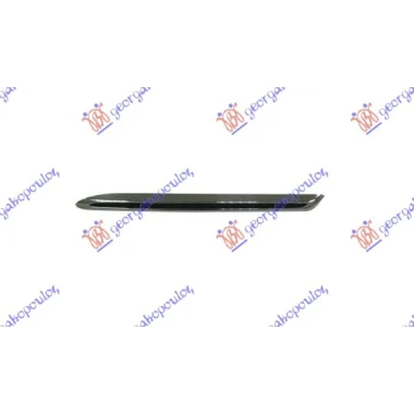 LAJSNA PVC MASKE DONJA (AMG-LINE/AVANTG)