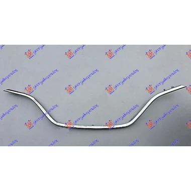 LAJSNA PVC MASKE DONJA HROM
