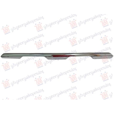 LAJSNA PVC MASKE DONJA HROM