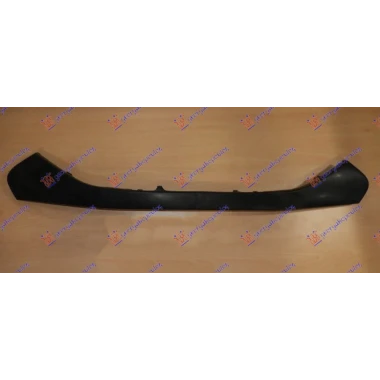LAJSNA PVC MASKE DONJI DEO