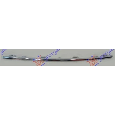 LAJSNA PVC MASKE GORNJA