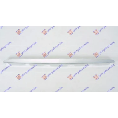 LAJSNA PVC MASKE GORNJA