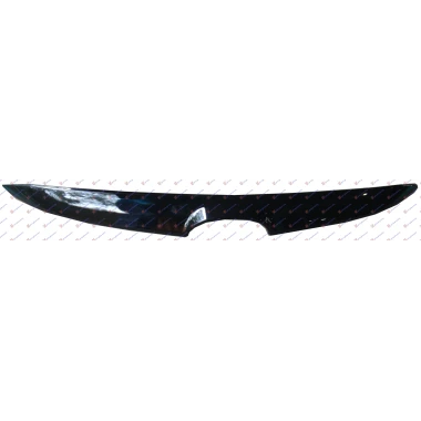 LAJSNA PVC MASKE GORNJA