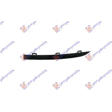 LAJSNA PVC MASKE GORNJA CRNA