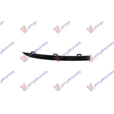 LAJSNA PVC MASKE GORNJA CRNA