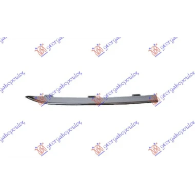 LAJSNA PVC MASKE GORNJA HROM
