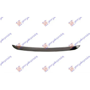 LAJSNA PVC MASKE GORNJA HROM