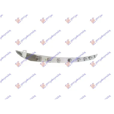 LAJSNA PVC MASKE GORNJA HROM