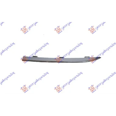 LAJSNA PVC MASKE GORNJA HROM