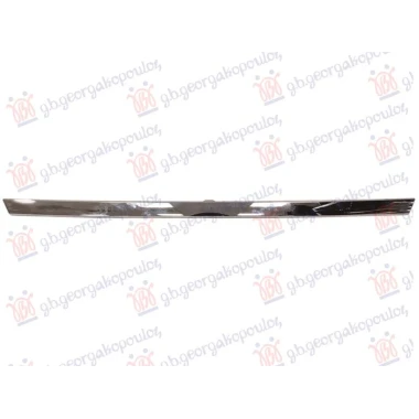 LAJSNA PVC MASKE GORNJA HROM 23-