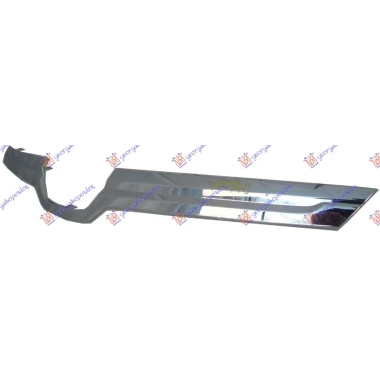 LAJSNA PVC MASKE HROM 15-