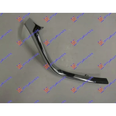 LAJSNA PVC MASKE HROM
