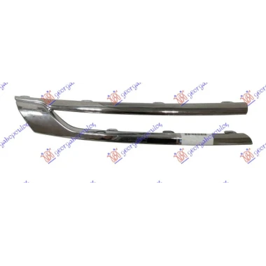 LAJSNA PVC MASKE HROM