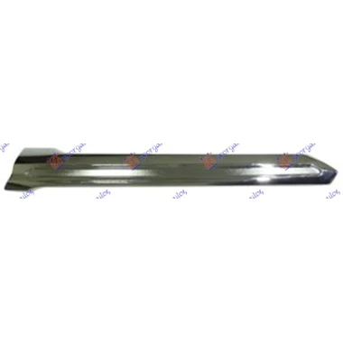 LAJSNA PVC MASKE HROM