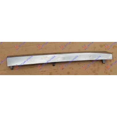 LAJSNA PVC MASKE HROM