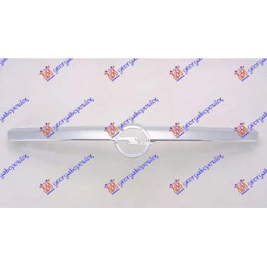 LAJSNA PVC MASKE HROM 5VRATA -07
