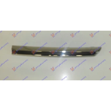 LAJSNA PVC MASKE HROM/CRNA (O)