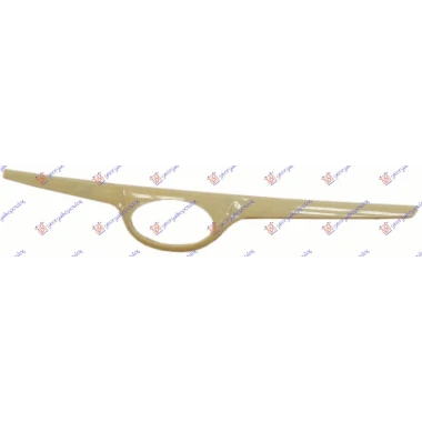 LAJSNA PVC MASKE PM